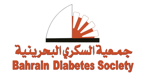 Bahrain Diabetes Society official society logo